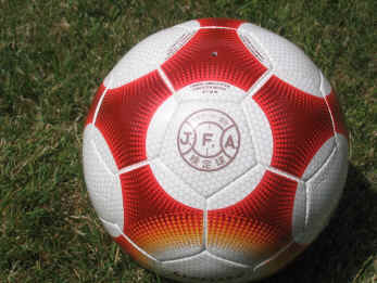 JFA logo Gamarada Olympic 2000 Soccer Ball